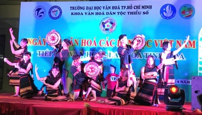 Ngành Văn hóa các dân tộc thiểu số Việt Nam, Trường Đại học Văn hóa Tp.HCM